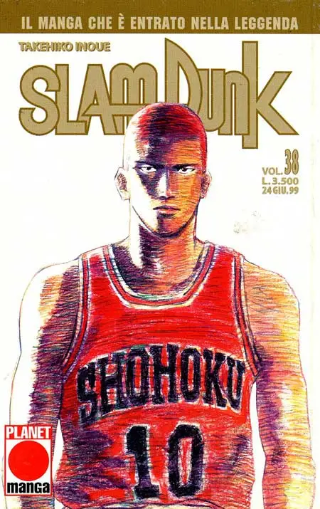 Volume cover